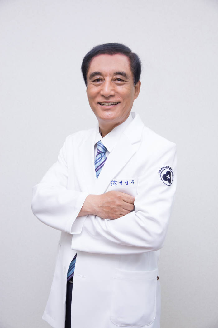 백민우 뉴고려병원 명예원장