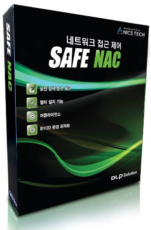 닉스테크, NAC 조달 등록…공공 시장 확대