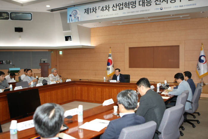 정부, 국민 일상과 함께하는 지능형 정부 구현