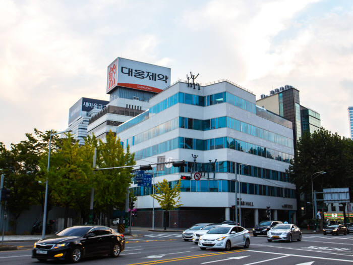 대웅제약, 1500억시장 B형간염 '테노포비르' 제네릭 우선판매권 획득