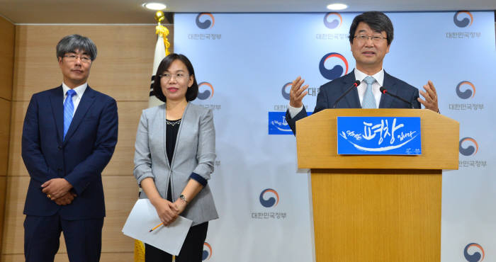 찬반단체 보이콧에 입장 밝힌 신고리 공론화위