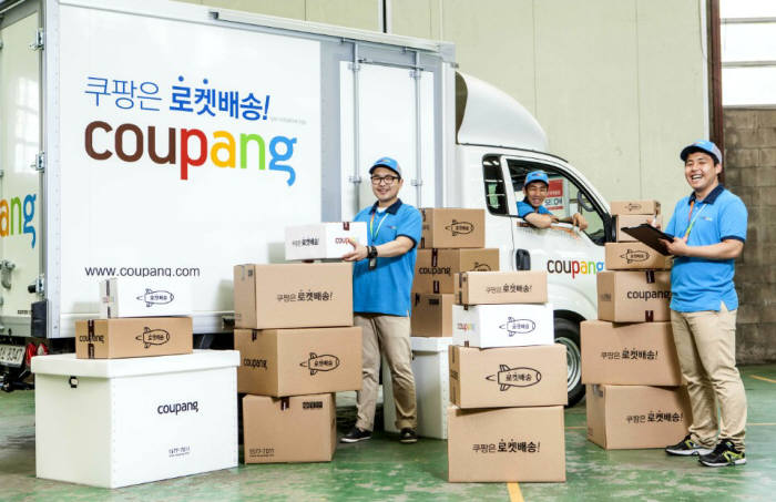 '적자 기업' 쿠팡?…대규모 적자도 걱정없다!