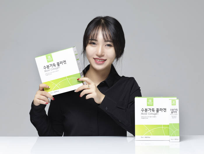 비타민하우스 '수분가득 콜라겐'