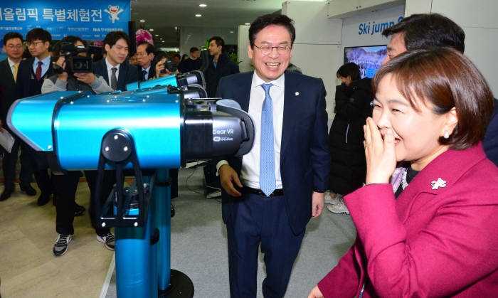 평창 ICT올림픽 대국민 국회 특별체험전, 평창 동계올림픽에 쏠린 ICT