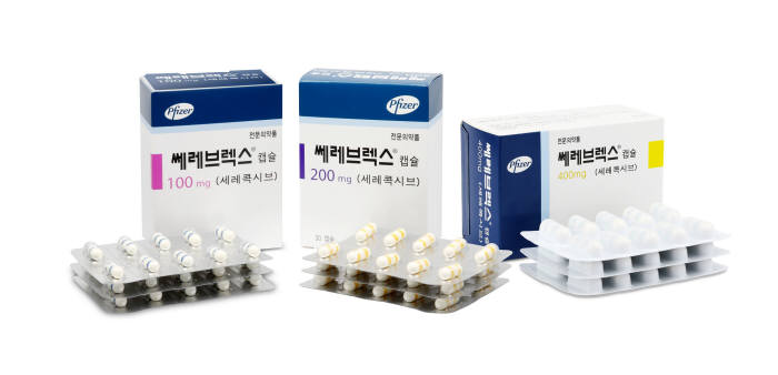 화이자 '쎄레브렉스', 모든 성인 대상으로 보험급여 확대