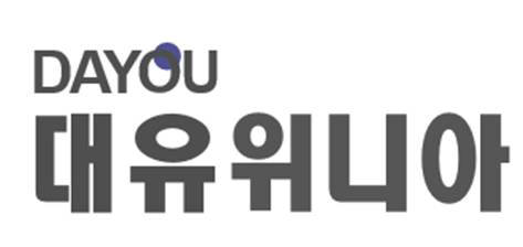 대유위니아, 제품군 다각화로 '롤러코스터 실적' 개선