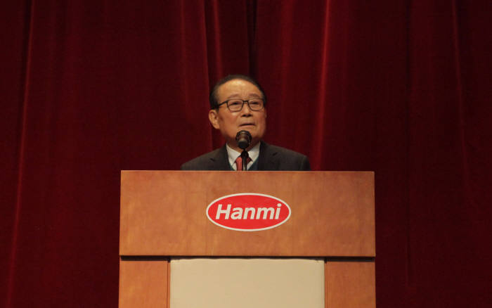 임성기 한미약품 회장 "신약개발 빅데이터 활용, 4차 산업혁명 주도할 것"