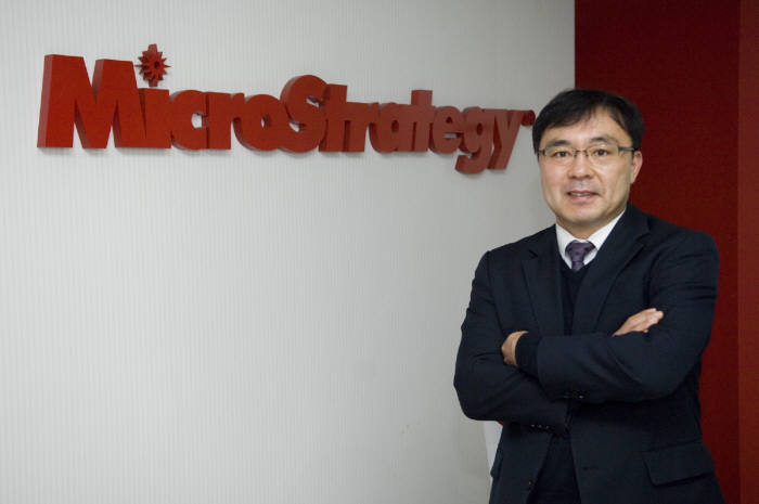 양천금 마이크로스트레티지(MSTR)코리아 지사장