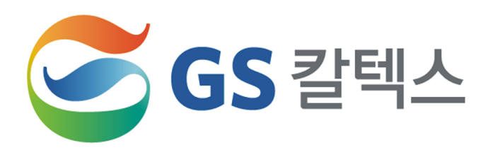 GS칼텍스, 2년 연속 영업익 2조원 돌파...순이익은 사상 최대