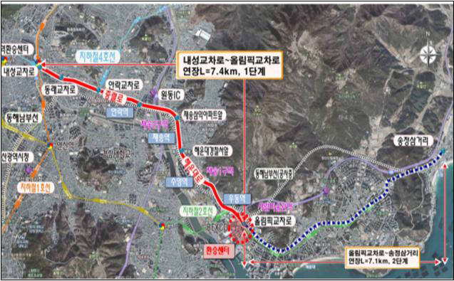 부산 내성~송정 BRT