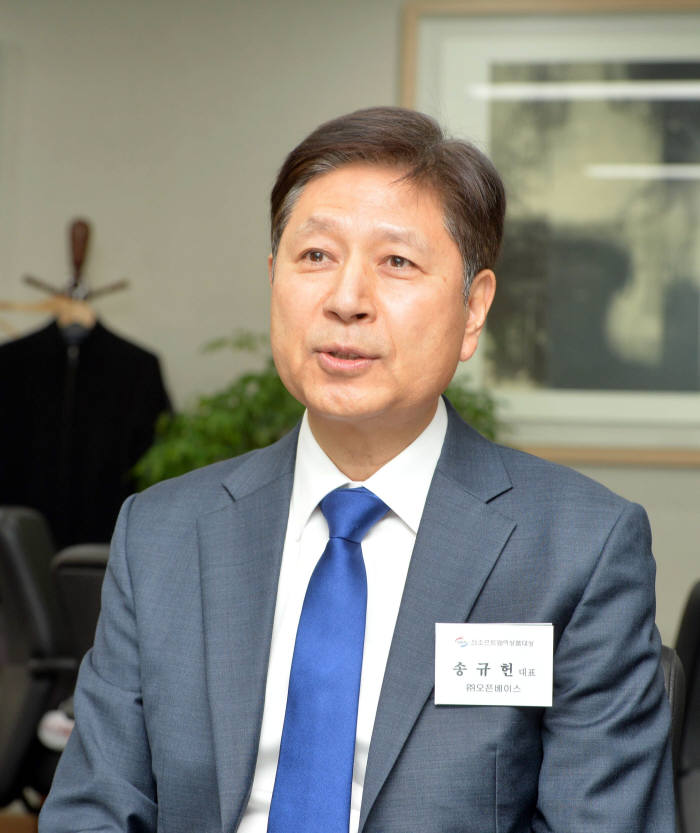 윤성혁기자 shyoon@etnews.com