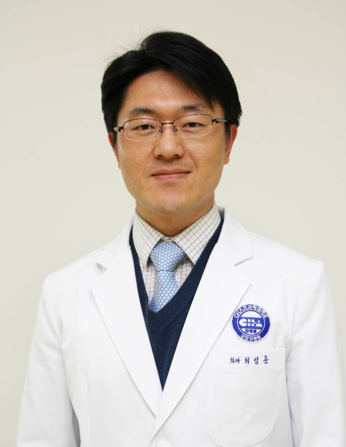 최성훈 분당차병원 외과 교수