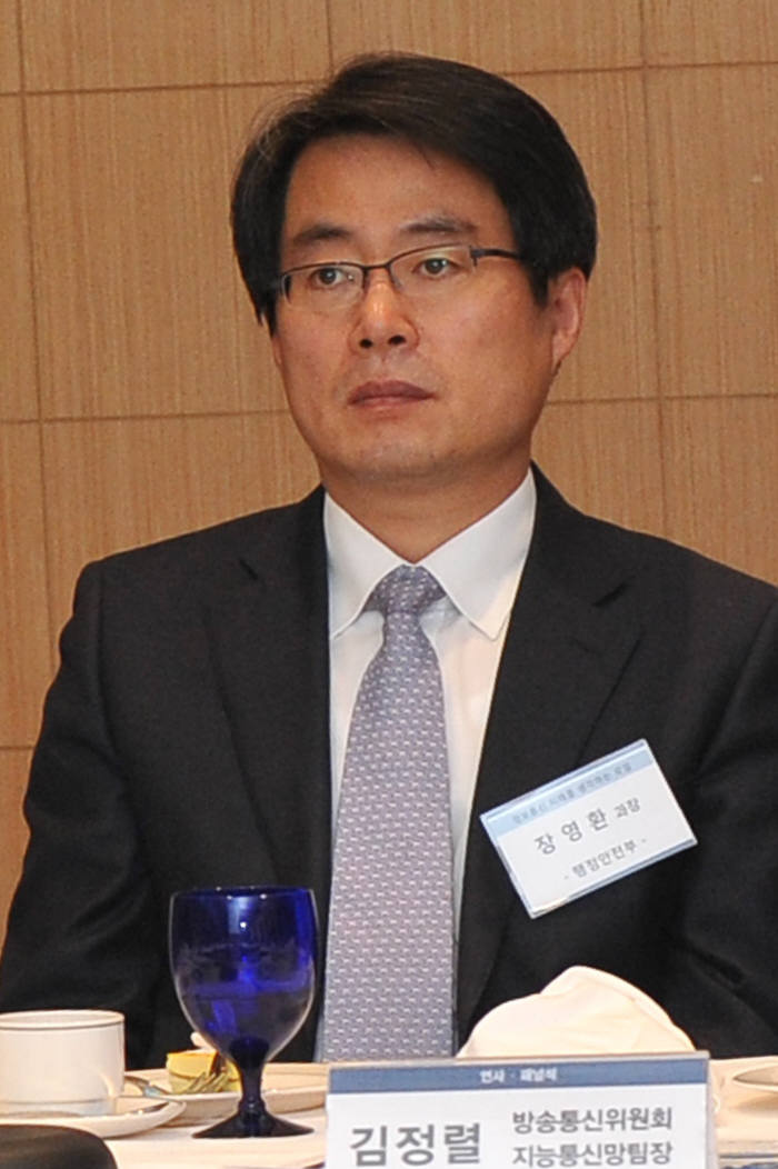장영환 지역정보개발원 부원장.