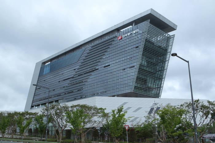 동서발전, 발전소 운영관리용 스마트글라스 개발