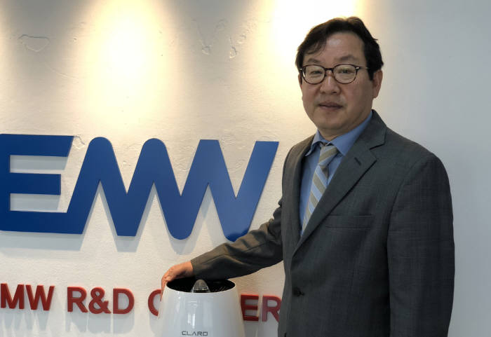 김상현 EMW 부사장 "기술력으로 공기청정기 시장 승부 걸겠다"