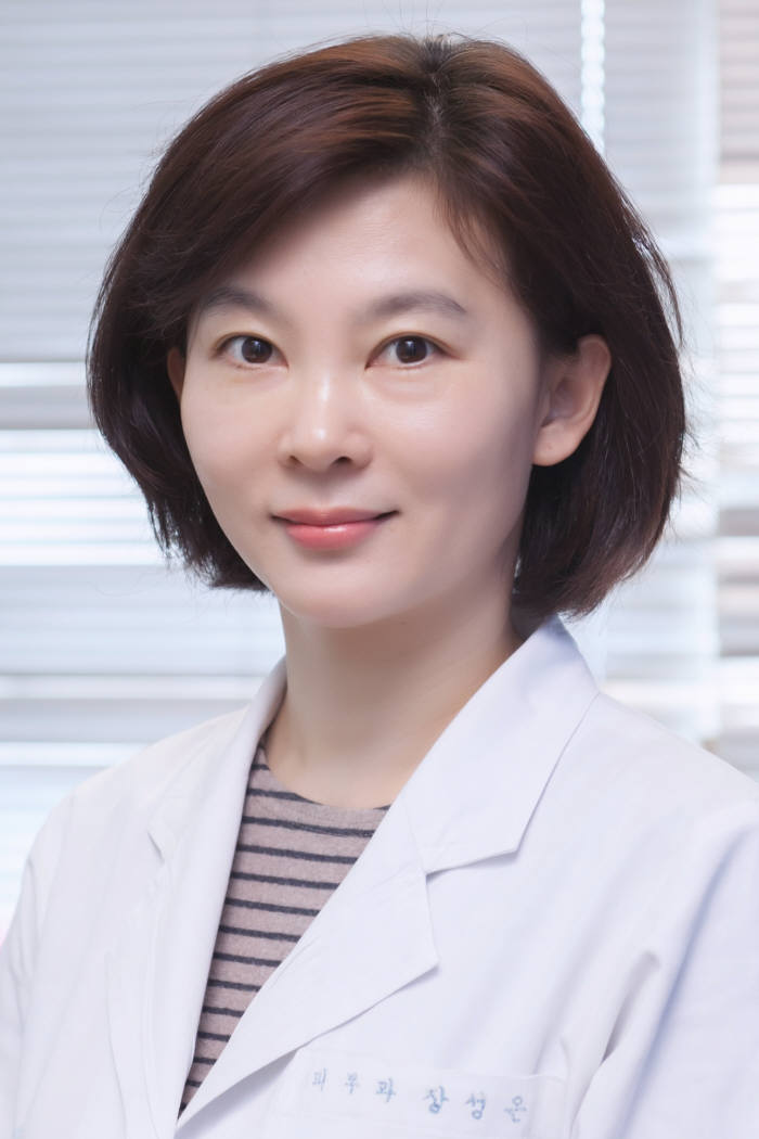 장성은 서울아산병원 피부과 교수