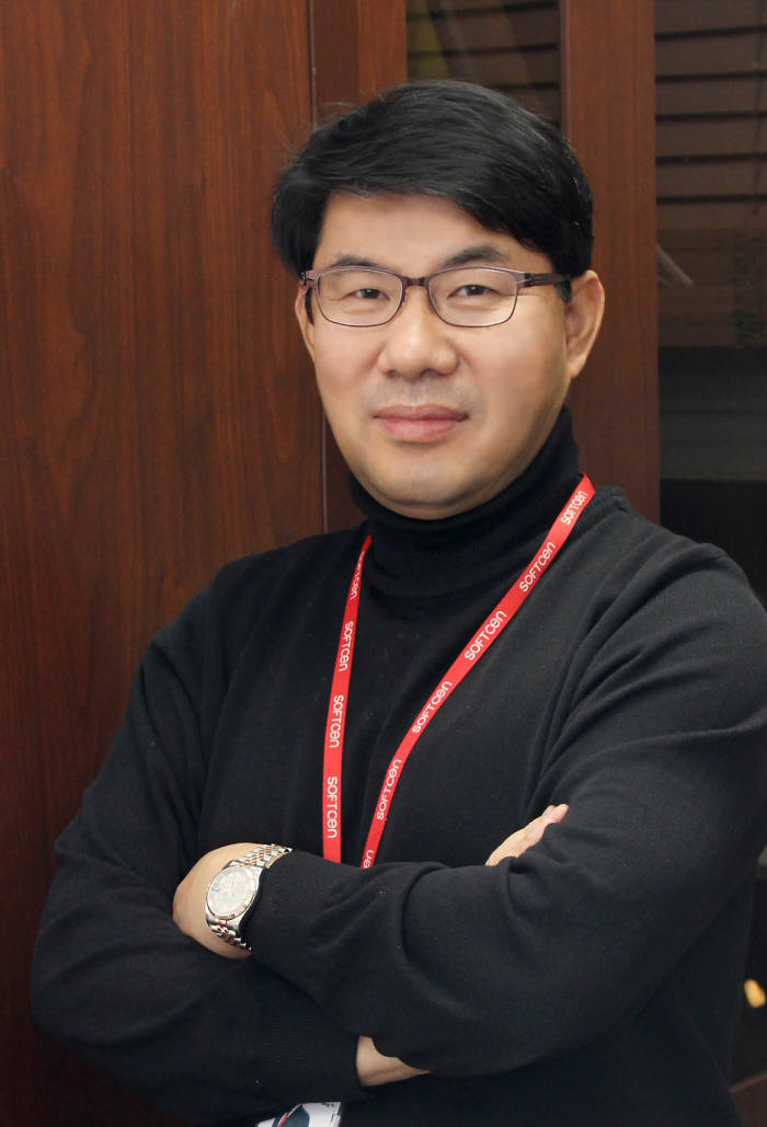 김종인 소프트센 대표
