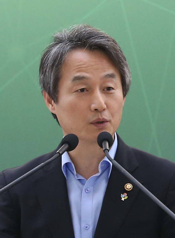안병옥 환경부 차관.