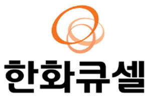 한화큐셀·한화큐셀코리아, 하반기 경력사원 공개채용 실시