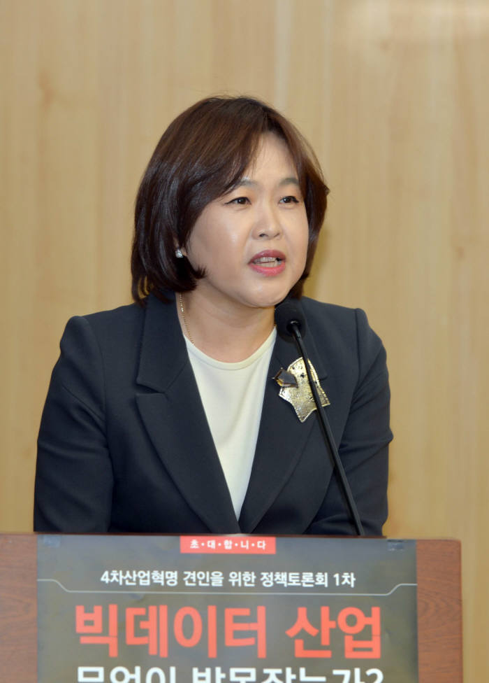 송희경 자유한국당 의원. 전자신문사진DB