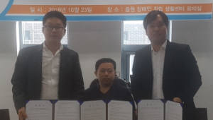 기사 섬네일