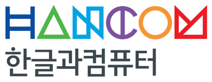 한컴, KMAC 한국의경영대상 기술혁신 대상 6년 연속 수상