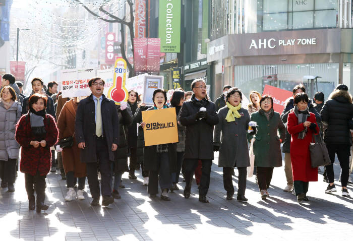 산업부·에너지공단, 국민절전 거리 캠페인