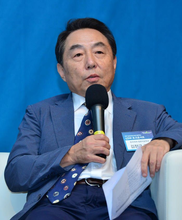 김정국 신SW상품대상 선정위원장