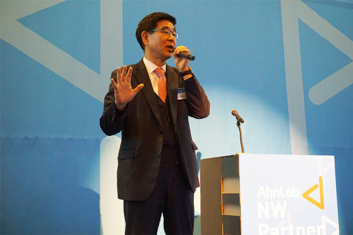 안랩, 'NW 파트너 데이 2019' 개최