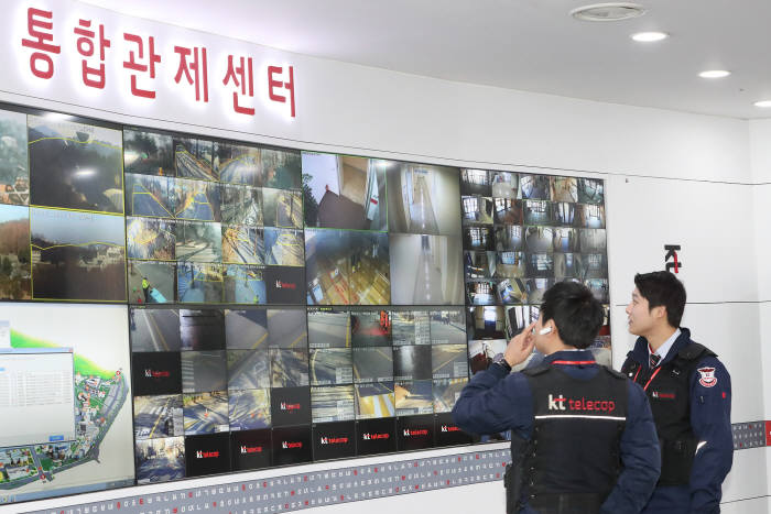 설 연휴 첫 휴일 '사건·사고'↑..."징검다리 휴일 주의"