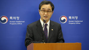 기사 섬네일