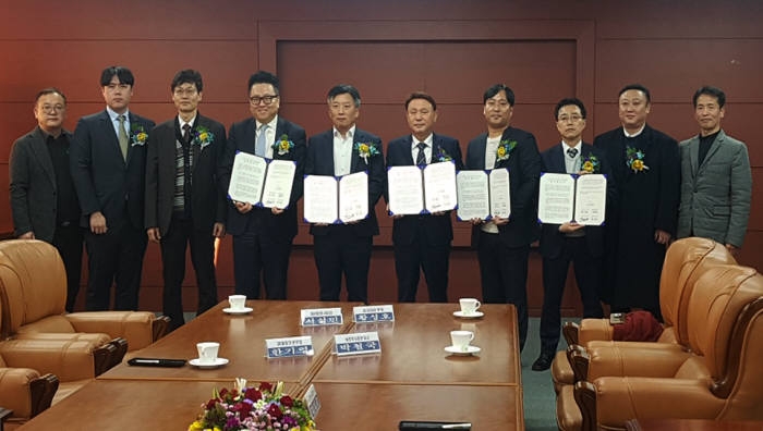 투비소프트 컨소시엄과 군산시가 군산 스마트 안전도시 구축사업 업무협약을 체결했다. 투비소프트 제공