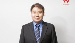 기사 섬네일
