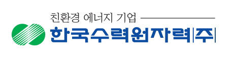 한수원, 美 LACP 비전 어워드서 2위