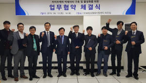 기사 섬네일