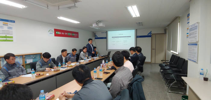 대한송유관공사는 지난 24일 충남 천안 소재 대한송유관공사 충청지사에서 송유관 기름도둑 소탕을 위한 관계기관 간담회를 개최했다. (사진=대한송유관공사)
