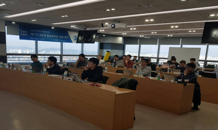 BoB프로그램이 국내 최고 보안리더 양성프로그램으로 자리매김했다. BoB 학생들이 수업을 받고 있다.