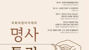 기사 섬네일