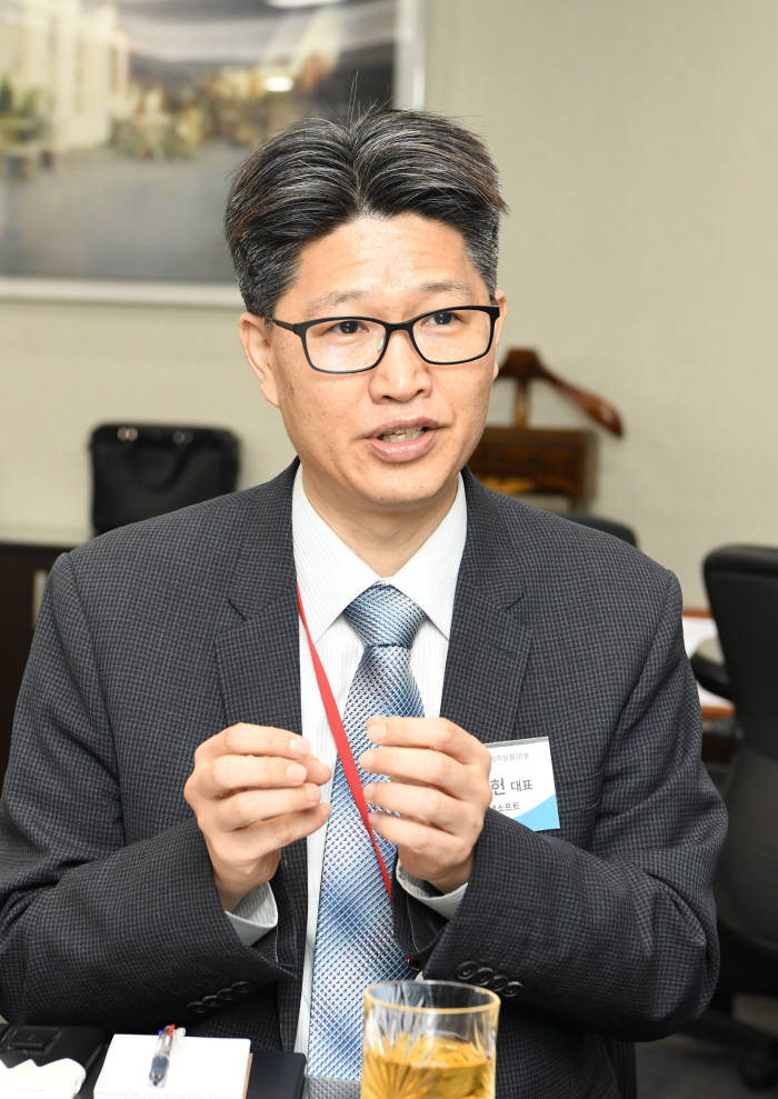 전경헌 사이냅소프트 대표. 김동욱기자 gphoto@etnews.com
