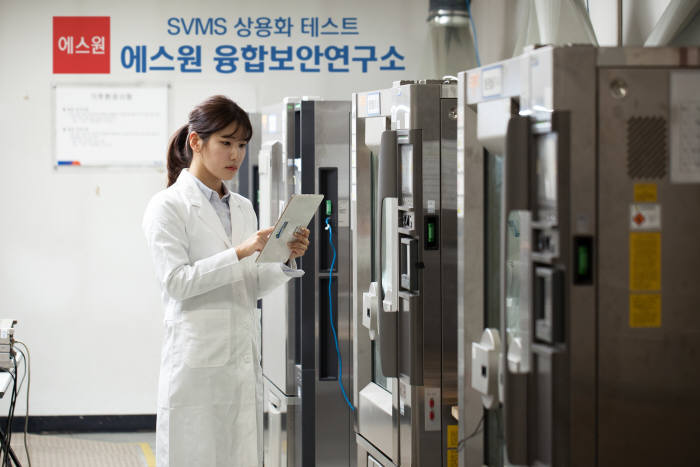 에스원, 영상 감시 시스템 'SVMS'...지능형 CCTV 첫 'TTA인증' 획득