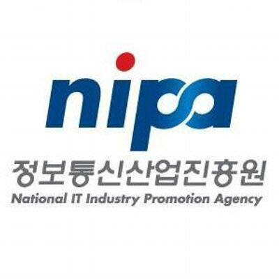 정보통신산업진흥원