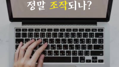 카드뉴스 섬네일