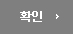 다운로드