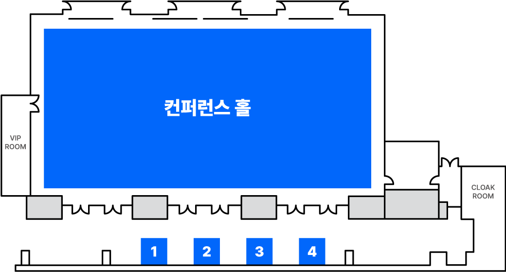 시놀로지 부스 배치표