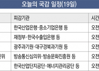 인포그래픽 섬네일