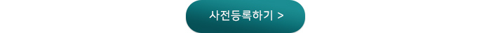 amd_edm_04.jpg