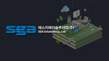 웨비나 섬네일