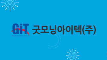 웨비나 섬네일