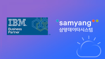 웨비나 섬네일