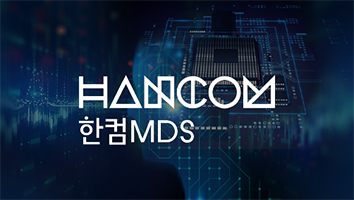 웨비나 섬네일
